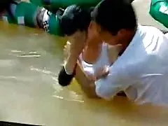 كشف بيكيني
