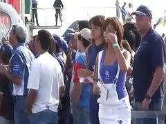 صريحة