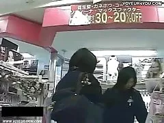 يجلس على سراويل رئاسة كشف