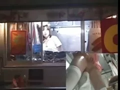 موقف برغر