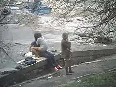 الأرواح الحرة