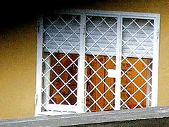نافذة حقيقية ساخنة المتلصص-المجلس الأعلى للقضاء